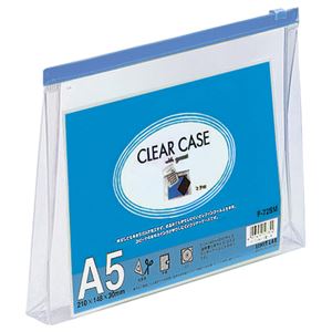 (まとめ) リヒトラブ クリヤーケース(クリアケース)(マチ付) A5ヨコ 藍 F-72SM 1枚  【×30セット】