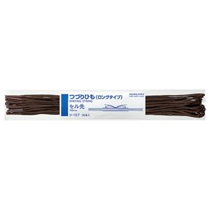 (まとめ) コクヨ つづりひも ロングタイプ 700mm セル先 スフ糸16本織+PP糸8本織 ツ-157 1パック(20本)  【×30セット】