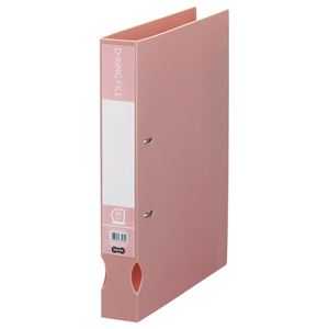 (まとめ) TANOSEE Dリングファイル（再生PP表紙） A4タテ 2穴 300枚収容 背幅43mm ピンク 1冊  【×30セット】