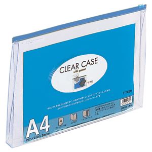 (まとめ) リヒトラブ クリヤーケース(クリアケース)(マチ付) A4ヨコ 藍 F-74SM 1枚  【×30セット】