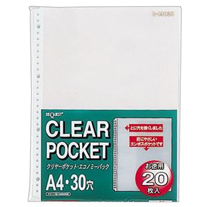 (まとめ) リヒトラブ リクエスト クリヤーポケット（クリアポケット）（エコノミーパック） A4タテ 2・4・30穴 G49030 1パック（20枚）  【×30セット】