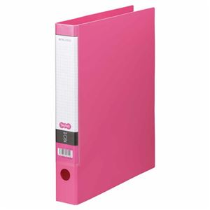(まとめ) TANOSEE Oリングファイル A4タテ 2穴 250枚収容 背幅44mm ピンク 1冊  【×30セット】