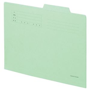 (まとめ) TANOSEE 個別フォルダー A4 グリーン 1パック（10冊）  【×30セット】