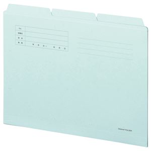(まとめ) TANOSEE カットフォルダー3山 A4 ブルー 1組（3冊）  【×30セット】