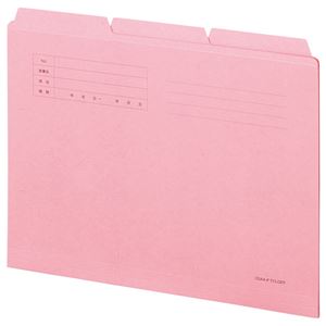 (まとめ) TANOSEE カットフォルダー3山 A4 ピンク 1組（3冊）  【×30セット】