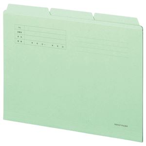 (まとめ) TANOSEE カットフォルダー3山 A4 グリーン 1組（3冊）  【×30セット】