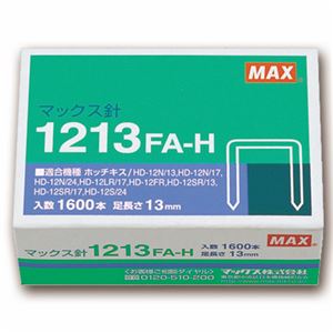 (まとめ) マックス ホッチキス針 大型12号シリーズ 100本連結×16個入 1213FA-H 1箱  【×30セット】