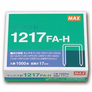 (まとめ) マックス ホッチキス針 大型12号シリーズ 100本連結×10個入 1217FA-H 1箱  【×30セット】