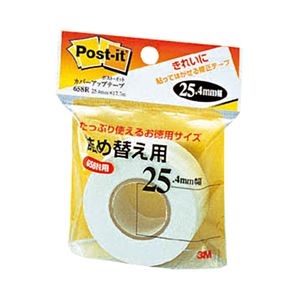 (まとめ) 3M カバーアップテープ 詰替用 25.4mm幅×17.7m 白 658R 1個  【×30セット】