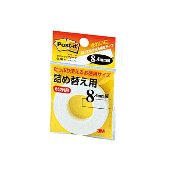 (まとめ) 3M カバーアップテープ 詰替用 8.4mm幅×17.7m 白 652R 1個  【×30セット】