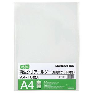 (まとめ) TANOSEE 再生クリアホルダー 名刺ポケット付き A4 クリア 1パック（10枚）  【×30セット】