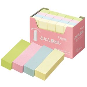 (まとめ) スガタ ふせん 見出し 50×15mm 4色 P5015 1パック(20冊)  【×30セット】