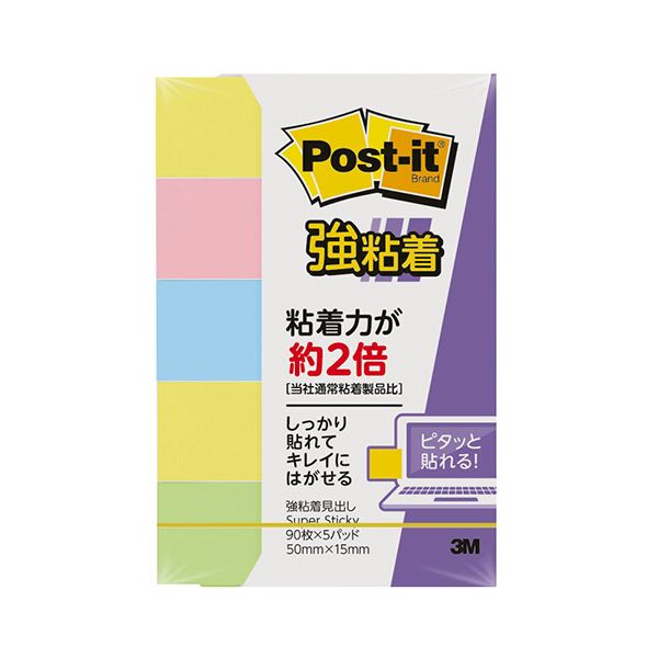 (まとめ) 3M ポスト・イット 強粘着見出し50×15mm パステルカラー混色 700SS-K 1パック（5冊）  【×30セット】