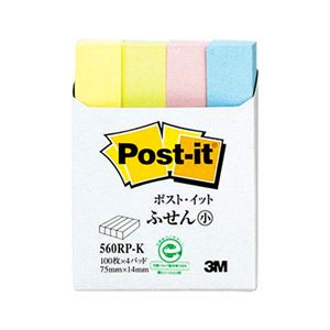 (まとめ) 3M ポストイット ふせん小 再生紙スタンダードカラー 75×14mm 4色 560RP-K 1パック（4冊）  【×30セット】
