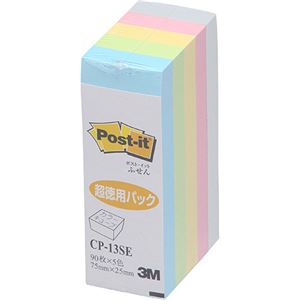 (まとめ) 3M ポストイット ふせん カラーキューブ 超徳用 75×25mm パステルカラー混色5色 CP-13SE 1冊  【×30セット】
