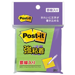(まとめ) 3M ポストイット 強粘着ノート ラインノート 75×75mm ライム 630SS-LI 1冊  【×30セット】