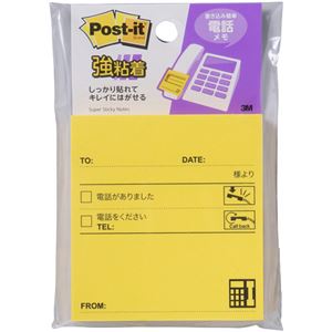 (まとめ) 3M ポストイット 強粘着ノート スタンダードプリント 電話メモ 74×69mm ウルトライエロー SSP-33TY 1冊  【×30セット】
