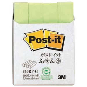 (まとめ) 3M ポストイット ふせん小 再生紙スタンダードカラー 75×14mm グリーン 560RP-G 1パック（4冊）  【×30セット】