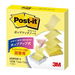 (まとめ) 3M ポストイット ポップアップノート 詰替用 75×75mm イエロー 654POP-Y 1冊  【×30セット】