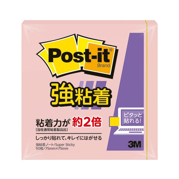 (まとめ) 3M ポストイット 強粘着ノート パステルカラー 75×75mm ピンク 654SS-RPP 1冊  【×30セット】