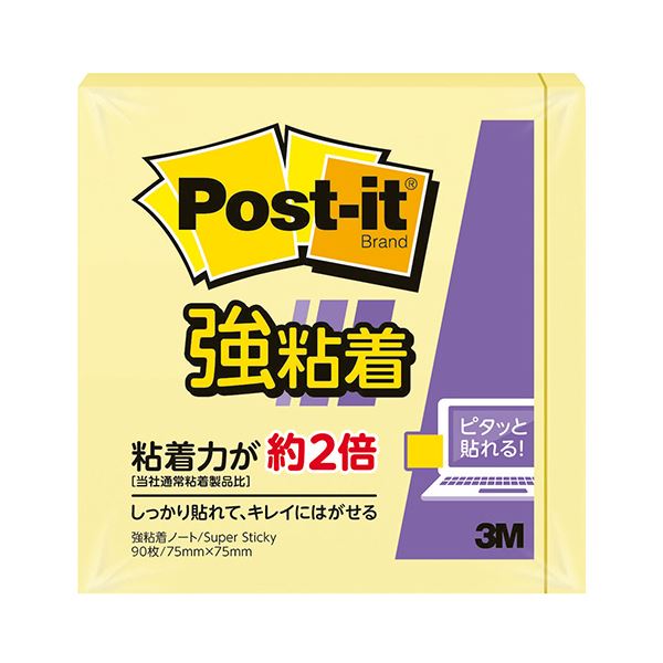 (まとめ) 3M ポストイット 強粘着ノート パステルカラー 75×75mm イエロー 654SS-RPY 1冊  【×30セット】