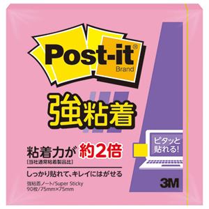 (まとめ) 3M ポストイット 強粘着ノート 75×75mm ローズ 654SS-RO 1冊  【×30セット】