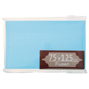 (まとめ) TANOSEE ふせん 75×125mm 空 1冊  【×30セット】