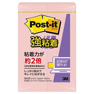 (まとめ) 3M ポストイット 強粘着ふせん 75×25mm ピンク 500SS-RPP 1パック（2冊）  【×30セット】