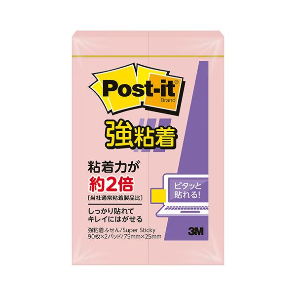 (まとめ) 3M ポストイット 強粘着ふせん 75×25mm ピンク 500SS-RPP 1パック（2冊）  【×30セット】