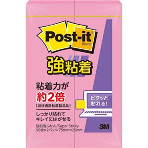 (まとめ) 3M ポストイット 強粘着ふせん 75×25mm ローズ 500SS-RO 1パック（2冊）  【×30セット】