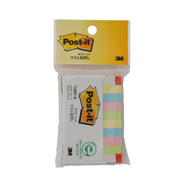 (まとめ) 3M ポストイット スリム見出し 再生紙スタンダードカラー 50×7.5mm 混色 710RP-K 1パック（10冊）  【×30セット】