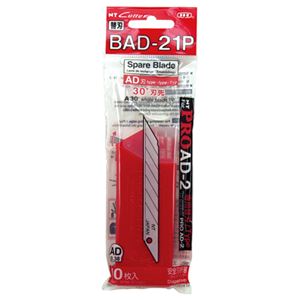 (まとめ) NTカッター A型用替刃 BAD-21P 1パック（10枚）  【×30セット】