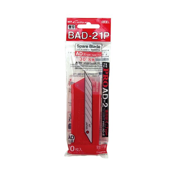 (まとめ) NTカッター A型用替刃 BAD-21P 1パック（10枚）  【×30セット】