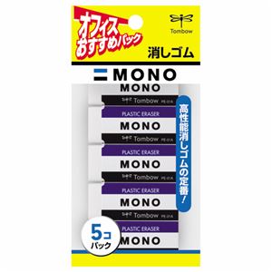 (まとめ) トンボ鉛筆 MONO消しゴム 小 JCA-561 1パック（5個）  【×30セット】
