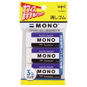 (まとめ) トンボ鉛筆 MONO消しゴム 大 JCA-311 1パック（3個）  【×30セット】