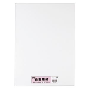 (まとめ) TANOSEE 白画用紙 四つ切 1パック（10枚）  【×30セット】