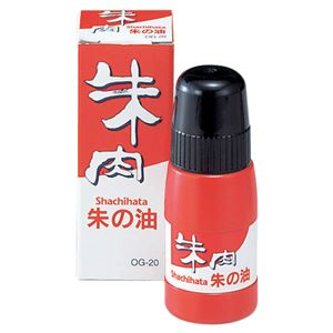 (まとめ) シヤチハタ 朱肉専用補充液 20ml OG-20 1個  【×30セット】