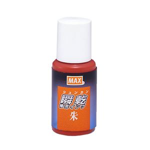 (まとめ) マックス 瞬乾スタンプ台専用補充インク 20ml 朱 SA-20シユ 1個  【×30セット】