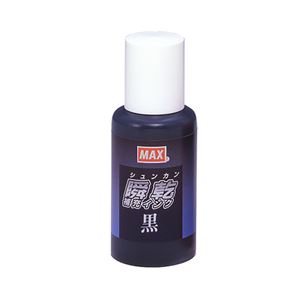 (まとめ) マックス 瞬乾スタンプ台専用補充インク 30ml 黒 SA-30クロ 1個  【×30セット】