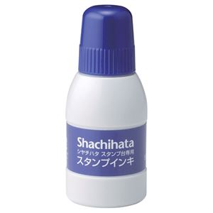 (まとめ) シヤチハタ スタンプ台専用補充インキ 40ml 藍色 SGN-40-B 1個  【×30セット】