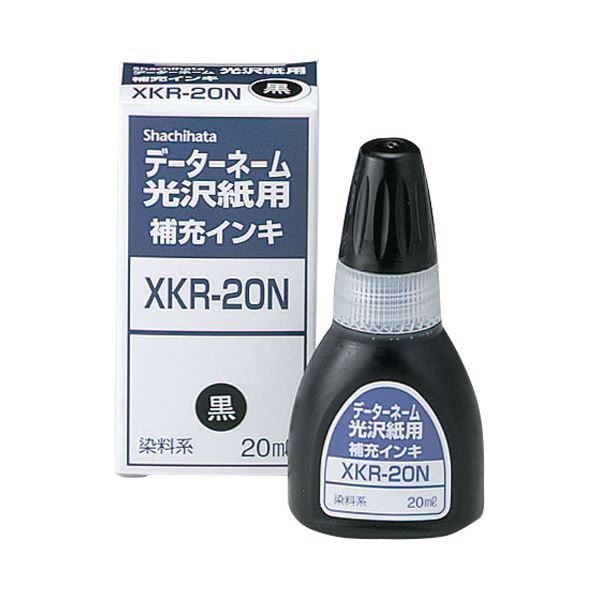 (まとめ) シヤチハタ Xスタンパー 光沢紙用 補充インキ 染料系 20ml 黒 XKR-20N 1個  【×30セット】