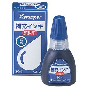 (まとめ) シヤチハタ Xスタンパー 補充インキ 顔料系全般用 20ml 藍色 XLR-20N 1個  【×30セット】