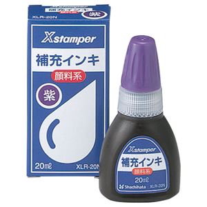 (まとめ) シヤチハタ Xスタンパー 補充インキ 顔料系全般用 20ml 紫 XLR-20N 1個  【×30セット】