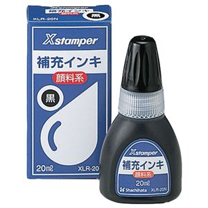 (まとめ) シヤチハタ Xスタンパー 補充インキ 顔料系全般用 20ml 黒 XLR-20N 1個  【×30セット】