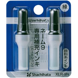 (まとめ) シヤチハタ Xスタンパー 補充インキカートリッジ 顔料系 ネーム9専用 緑 XLR-9N 1パック（2本）  【×30セット】