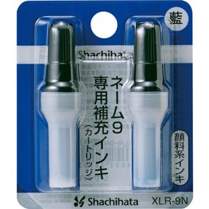 (まとめ) シヤチハタ Xスタンパー 補充インキカートリッジ 顔料系 ネーム9専用 藍色 XLR-9N 1パック（2本）  【×30セット】