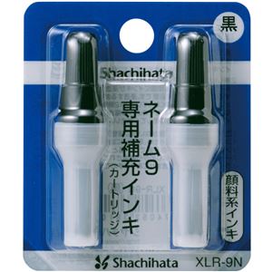 (まとめ) シヤチハタ Xスタンパー 補充インキカートリッジ 顔料系 ネーム9専用 黒 XLR-9N 1パック（2本）  【×30セット】