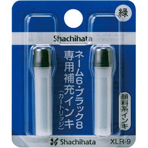 (まとめ) シヤチハタ Xスタンパー 補充インキカートリッジ 顔料系 ネーム6・簿記スタンパー用 緑 XLR-9 1パック（2本）  【×30セット】