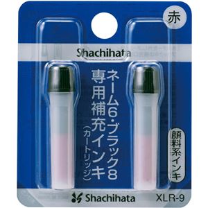 (まとめ) シヤチハタ Xスタンパー 補充インキカートリッジ 顔料系 ネーム6・簿記スタンパー用 赤 XLR-9 1パック（2本）  【×30セット】