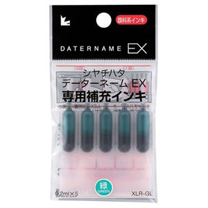 (まとめ) シヤチハタ Xスタンパー 補充インキカートリッジ 顔料系 データーネームEX専用 緑 XLR-GL-G 1パック（5本）  【×30セット】